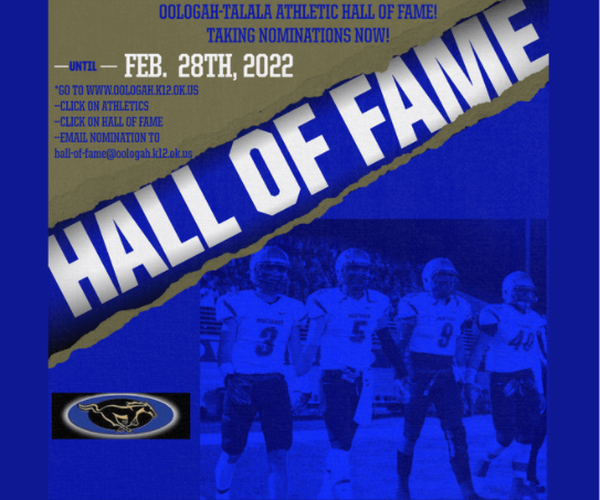 Athletic Hall of Fame
